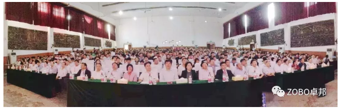 草莓污视频下载董事长张新峰应邀出席漯河职业技术学院办学20周年校庆大会