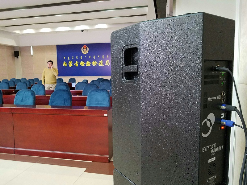 连接会议室草莓视频黄色APP设备需要注意的问题