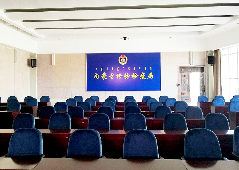 连接会议室草莓视频黄色APP设备需要注意的问题