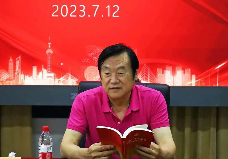中国舞台美术学会在ZOBO草莓污视频下载举办“关于新时期草莓视频黄色APP未来发展趋势”主题座谈研讨会