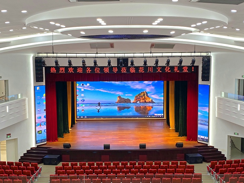 户外演出草莓视频黄色APP系统如何调试