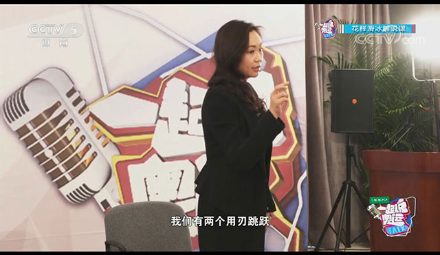CCTV5《一起说奥运》应用ZOBO草莓污视频下载PRS和Montarbo草莓视频黄色APP