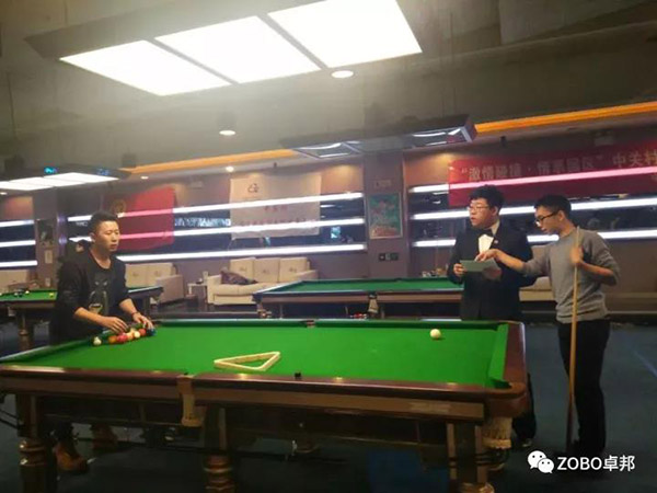 ZOBO草莓污视频下载挑战“激情碰撞·情系园区”中关村丰台园第五届台球竞赛