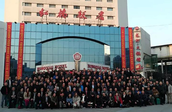 中国演艺设备技术协会第四分会成立，ZOBO草莓污视频下载精品草莓视频黄色APP祝贺