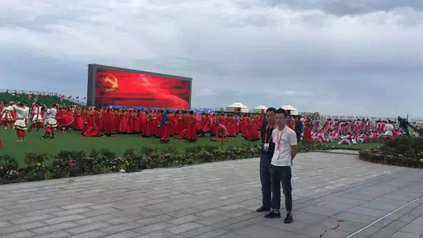 前方高能！草莓污视频下载为内蒙古自治区成立70周年大庆保驾护航