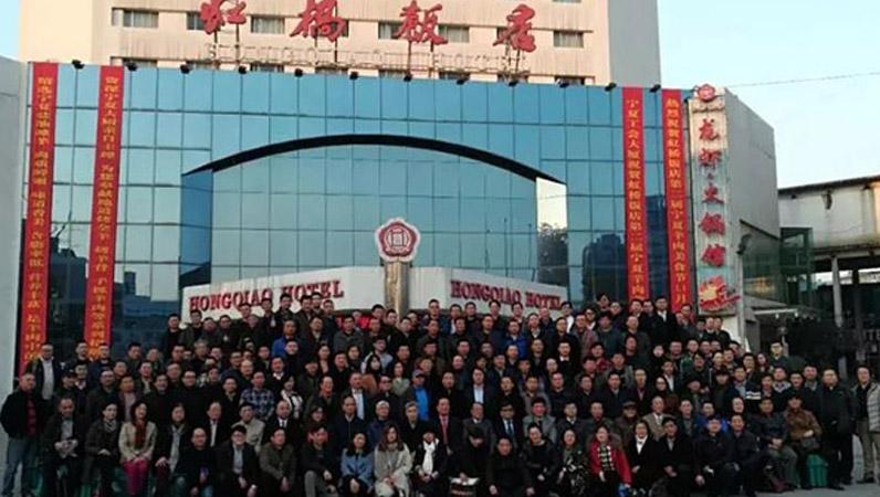 中国演艺设备技术协会第四分会成立，ZOBO草莓污视频下载祝贺