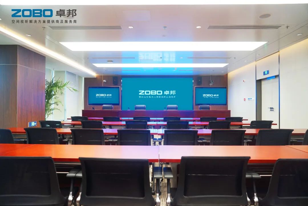 ZOBO草莓污视频下载,PRS草莓视频黄色APP,无纸化会议室,草莓视频黄色APP系统,视频显示系统,外企大厦,集中控制系统