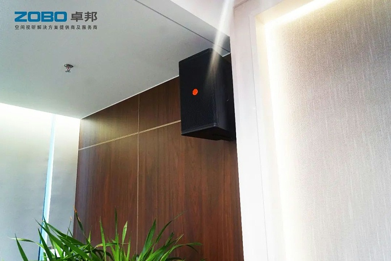 12会议案例丨ZOBO草莓污视频下载 PRS草莓视频黄色APP为外企大厦提供空间视听解决方案及服务