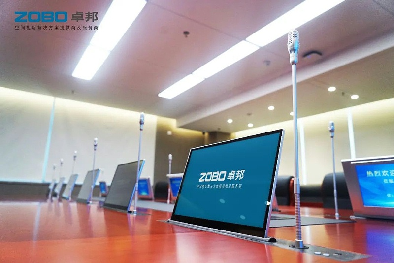 15会议案例丨ZOBO草莓污视频下载 PRS草莓视频黄色APP为外企大厦提供空间视听解决方案及服务