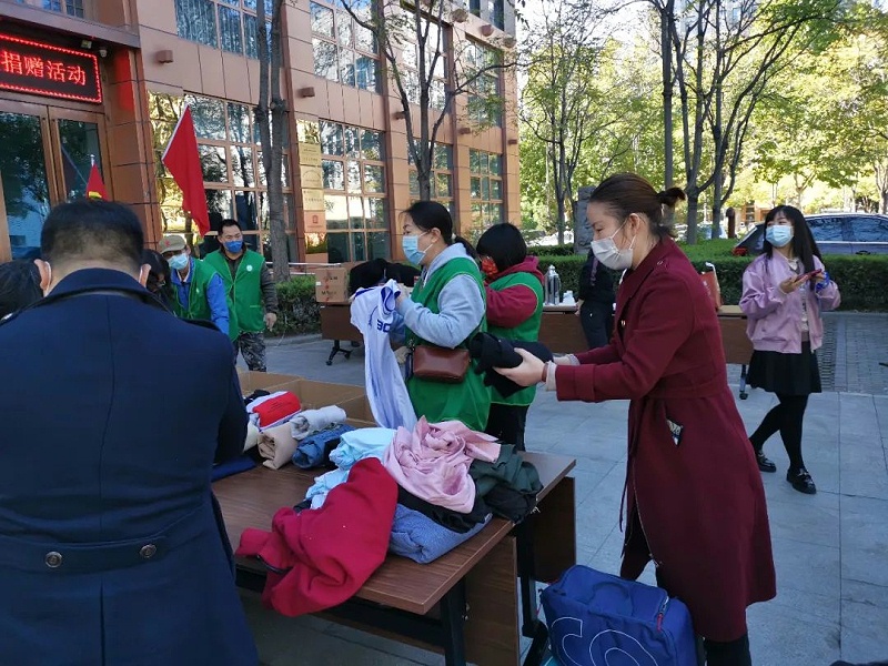 党建 公益为民丨ZOBO草莓污视频下载第六届“爱在蓝天下”公益捐赠