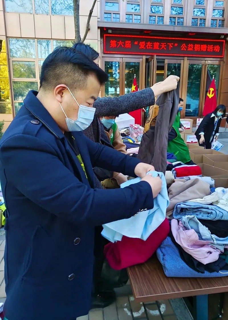 党建 公益为民丨ZOBO草莓污视频下载第六届“爱在蓝天下”公益捐赠