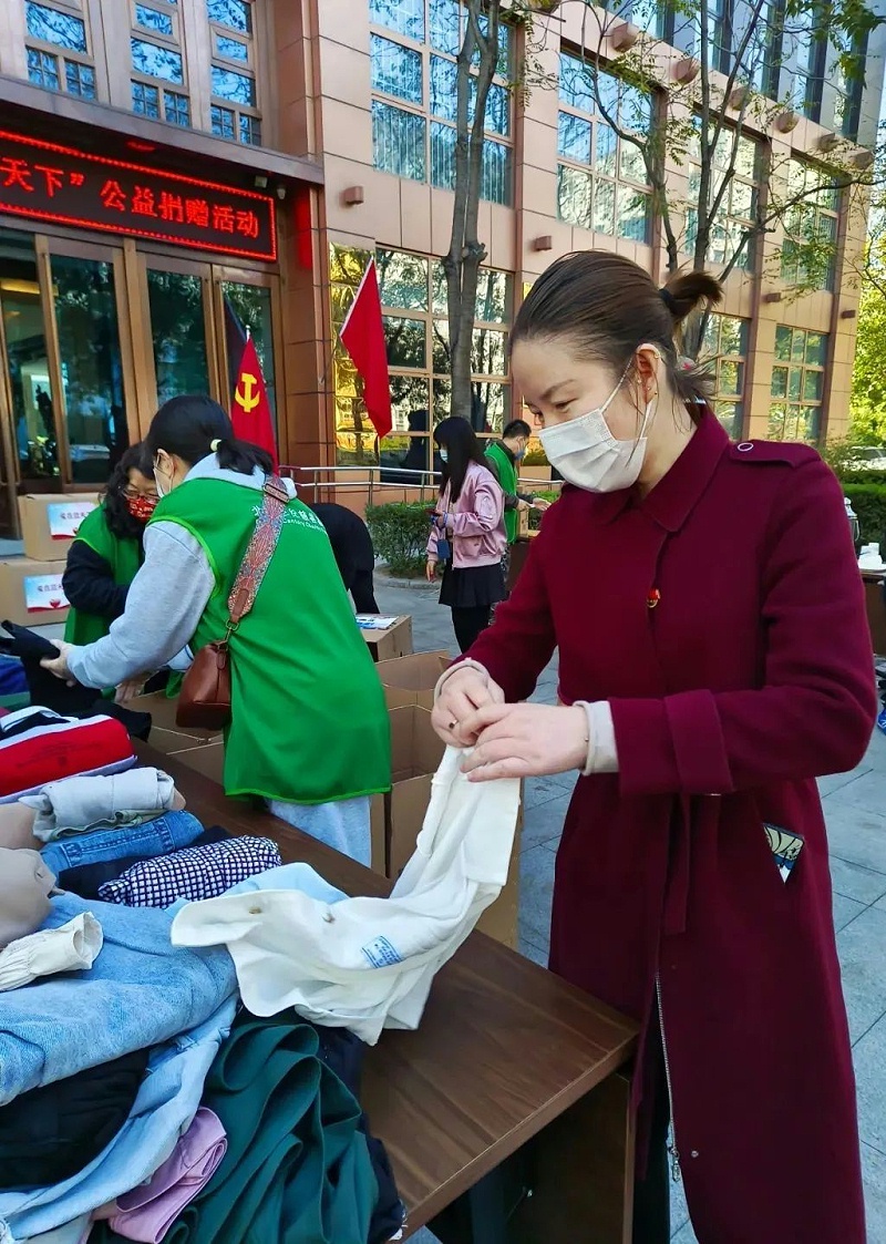 党建 公益为民丨ZOBO草莓污视频下载第六届“爱在蓝天下”公益捐赠
