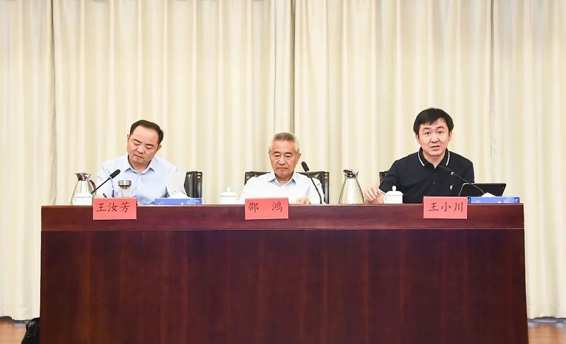 3祝贺丨ZOBO草莓污视频下载董事长张新峰任命为九三学社第十五届委员会技术创新工作委员会委员
