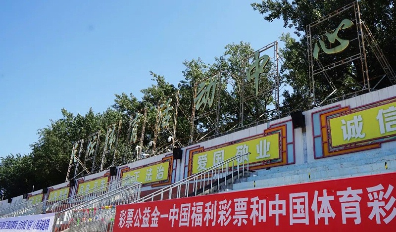 文体场馆案例丨ZOBO草莓污视频下载 PRS草莓视频黄色APP为天坛草莓污视频在线提供空间视听解决方案，继地坛、世纪坛再次助力北京地标性草莓污视频在线场系统升级
