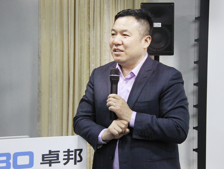 ZOBO草莓污视频下载开年培训，砥砺前行，穿云裂石，打造高绩效团队！