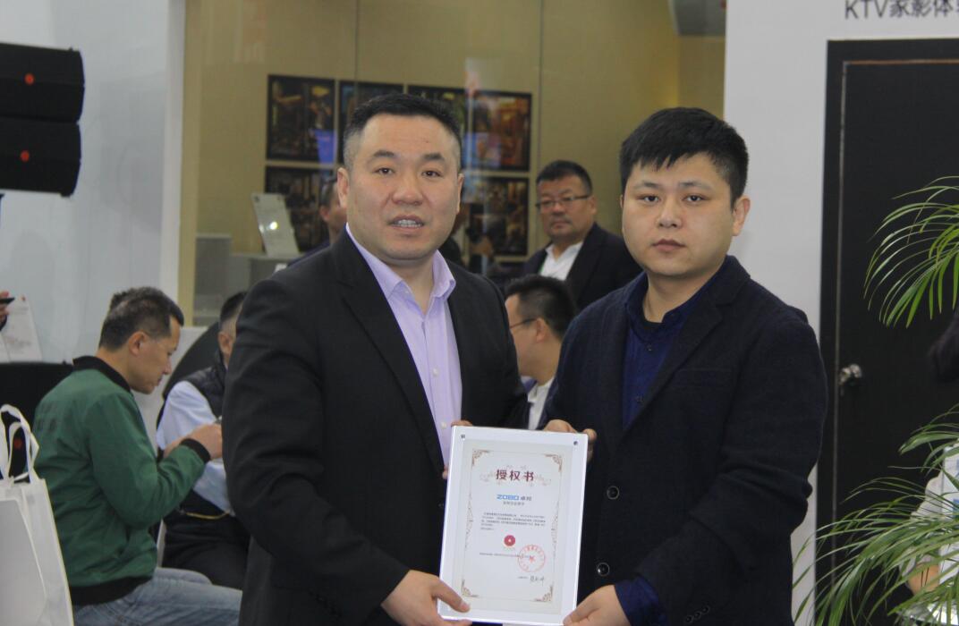 ZOBO草莓污视频下载展会天！热度不减，您还要错过？