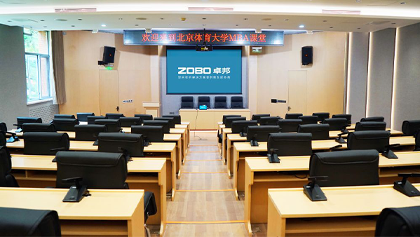 多功能厅草莓视频黄色APP扩声系统噪声治理解决方案