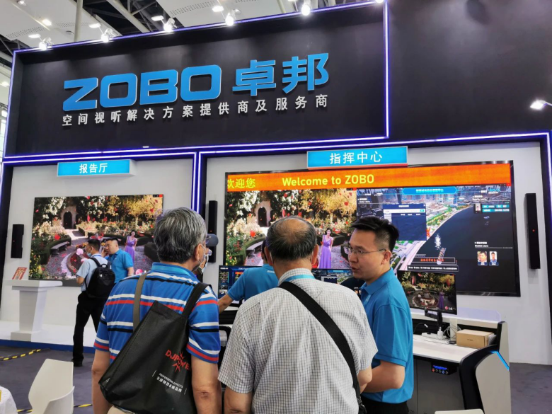 ZOBO草莓污视频下载携重磅产品亮相2021广州展览会，参展首日盛况曝光！1331