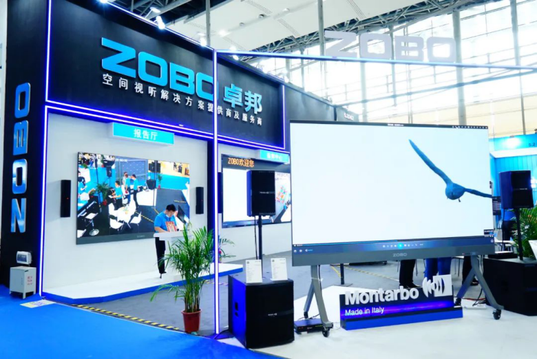 ZOBO草莓污视频下载携重磅产品亮相2021广州展览会，参展首日盛况曝光！1150