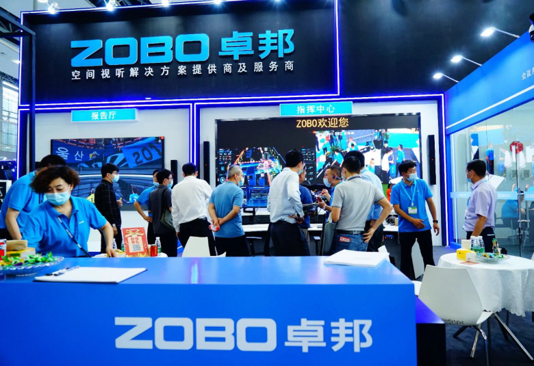 ZOBO草莓污视频下载携重磅产品亮相2021广州展览会，参展首日盛况曝光！