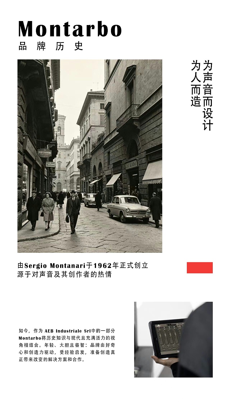 破圈！《倩女幽魂之兰若浮生》全国巡演首站告捷，沉浸式声场惊艳合肥！