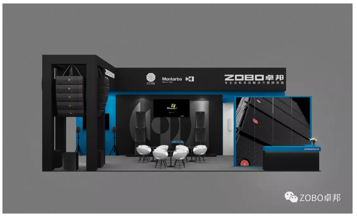 PALM EXPO 2019| ZOBO草莓污视频下载