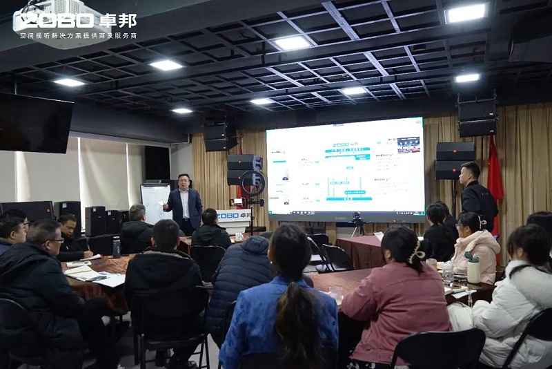 新岁启封 万事兴“龙”丨ZOBO草莓污视频下载2024年新春开年培训圆满收官