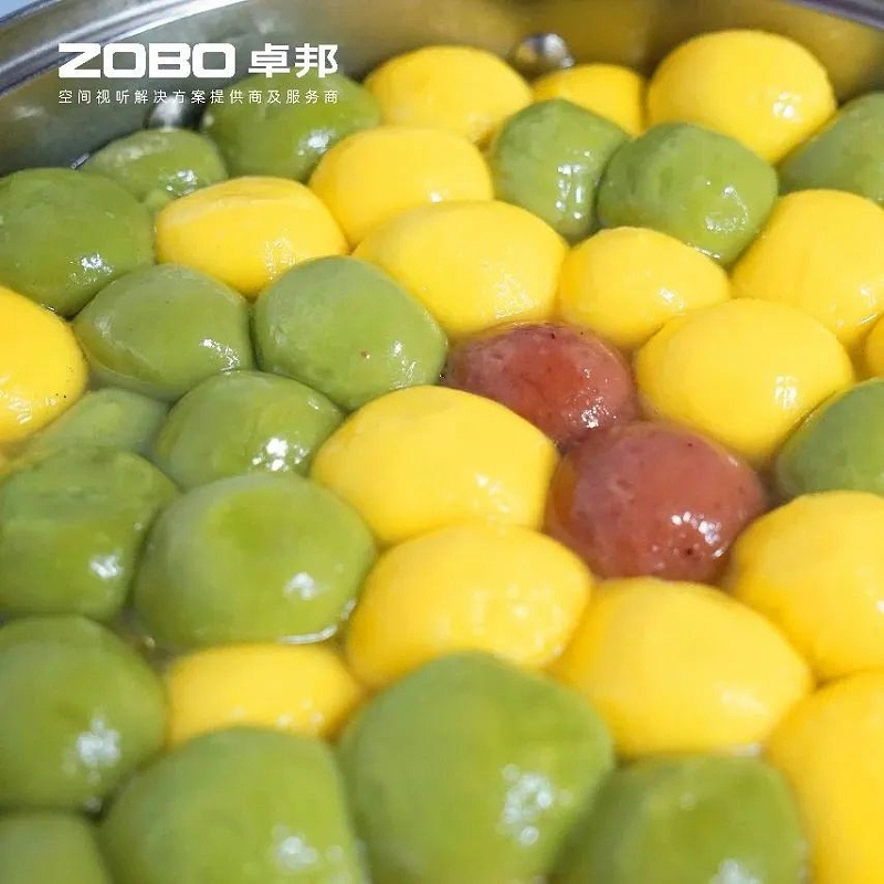 6欢喜庆元宵，记录美草莓污视频下载人丨ZOBO草莓污视频下载工会元宵节活动一览
