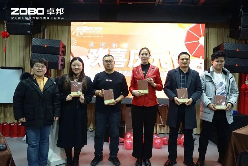 7欢喜庆元宵，记录美草莓污视频下载人丨ZOBO草莓污视频下载工会元宵节活动一览