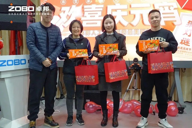 8欢喜庆元宵，记录美草莓污视频下载人丨ZOBO草莓污视频下载工会元宵节活动一览