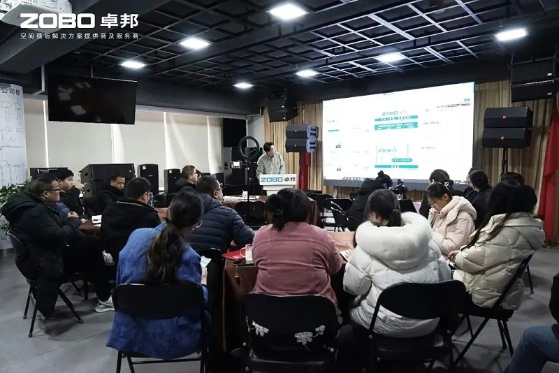 3新岁启封 万事兴“龙”丨ZOBO草莓污视频下载2024年新春开年培训圆满收官