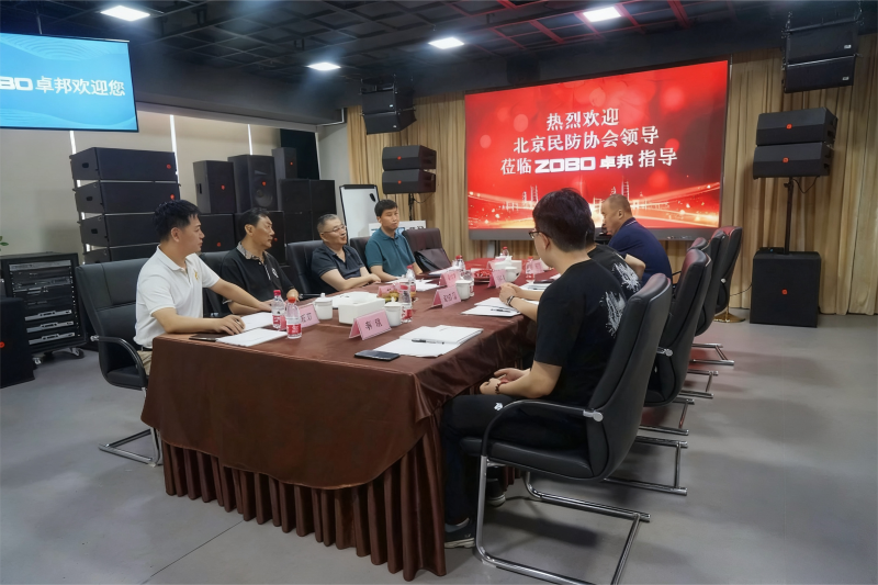 去除国旗 (4)