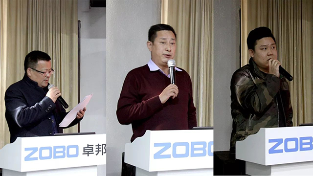 娱乐事业部经理叶立伟、政企事业部经理谭晓毅、BBS事业部经理肖明