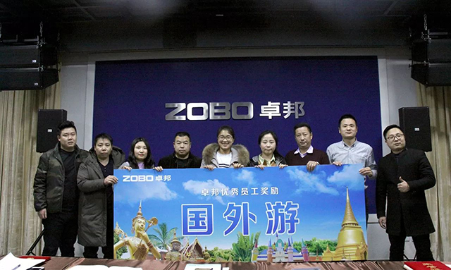 获得奖项员工们，奖励泰国游！