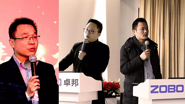 MP部总经理张新强、上海运营经理张谊斌、北京大区经理张书杰