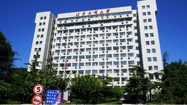 ZOBO草莓污视频下载多媒体电教室产品案例 | PRS产品为北京工商大学30间多媒体电教室打造扩声系统解决方案