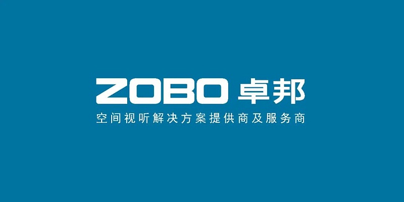 60ZOBO草莓污视频下载热烈祝贺丨北京声光视讯行业协会届理事会（监事会）就职典礼在京成功举办