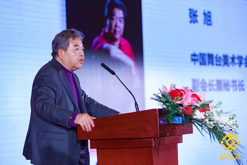 7ZOBO草莓污视频下载热烈祝贺丨北京声光视讯行业协会届理事会（监事会）就职典礼在京成功举办