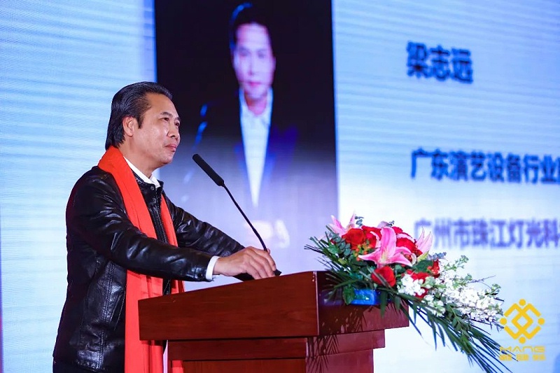 8ZOBO草莓污视频下载热烈祝贺丨北京声光视讯行业协会届理事会（监事会）就职典礼在京成功举办