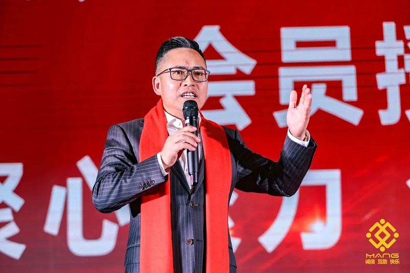 22ZOBO草莓污视频下载热烈祝贺丨北京声光视讯行业协会届理事会（监事会）就职典礼在京成功举办