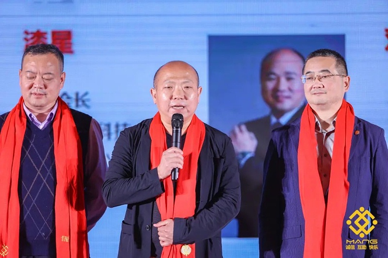 23ZOBO草莓污视频下载热烈祝贺丨北京声光视讯行业协会届理事会（监事会）就职典礼在京成功举办