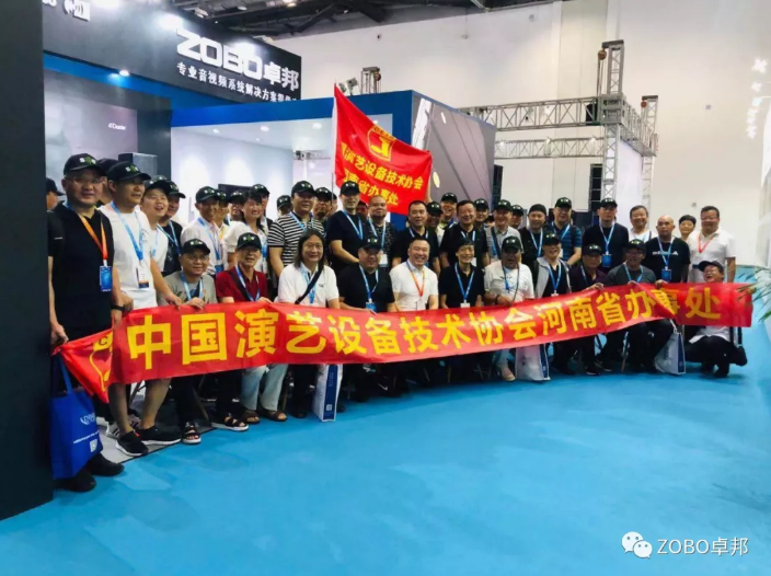 北京PALM EXPO 2019 首日草莓污视频下载精彩直击！