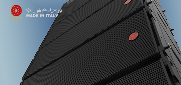 prs扬声器、线阵列音箱、功率放大器、有源草莓视频黄色APP、全频草莓视频黄色APP