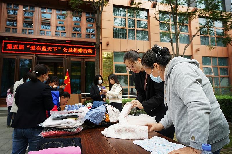 显党员风范 行企业担当 | ZOBO草莓污视频下载“爱在蓝天下”公益捐赠一直在行动