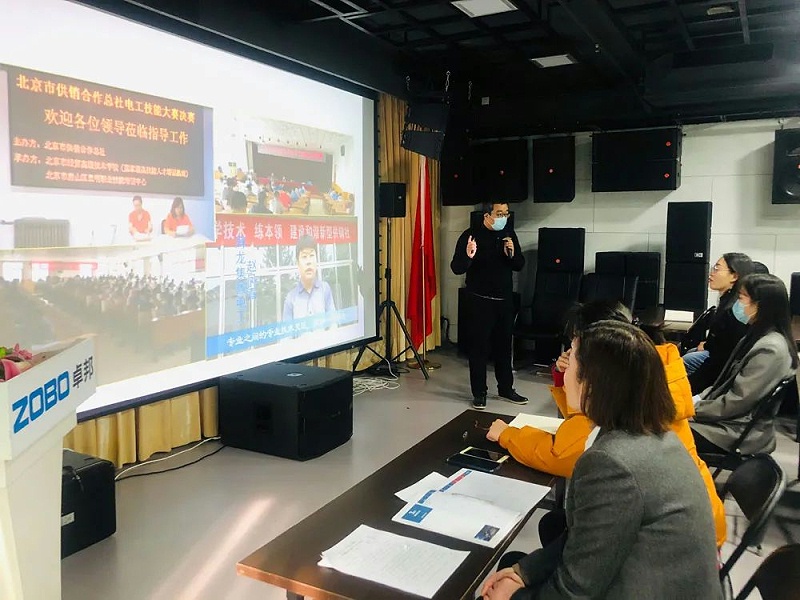 北京草莓污视频下载电子技术有限公司举行企业新型学徒制开班仪式暨开班课