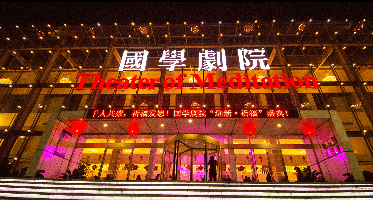 舞台草莓视频黄色APP系统设计方案