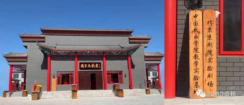 周家务草莓视频老司机使用PRS舞台草莓视频黄色APP
