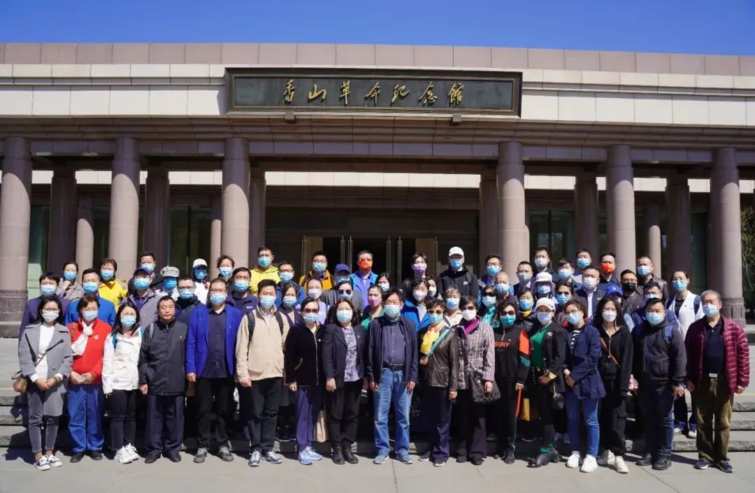 ZOBO草莓污视频下载党支部丨参加由北京声光视讯行业协会与中共北京商业服务业协会第三联合党委组织的党史学习教育主题党日活动