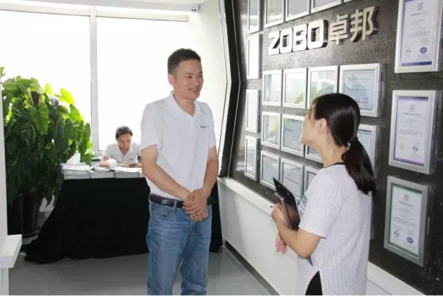培训伙伴对草莓污视频下载新品比较满意，与业务经理沟通