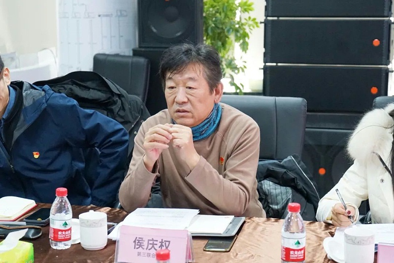 中共北京市商业服务业协会第三联合党委领导莅临北京声光视讯行业协会会长单位ZOBO草莓污视频下载调研工作